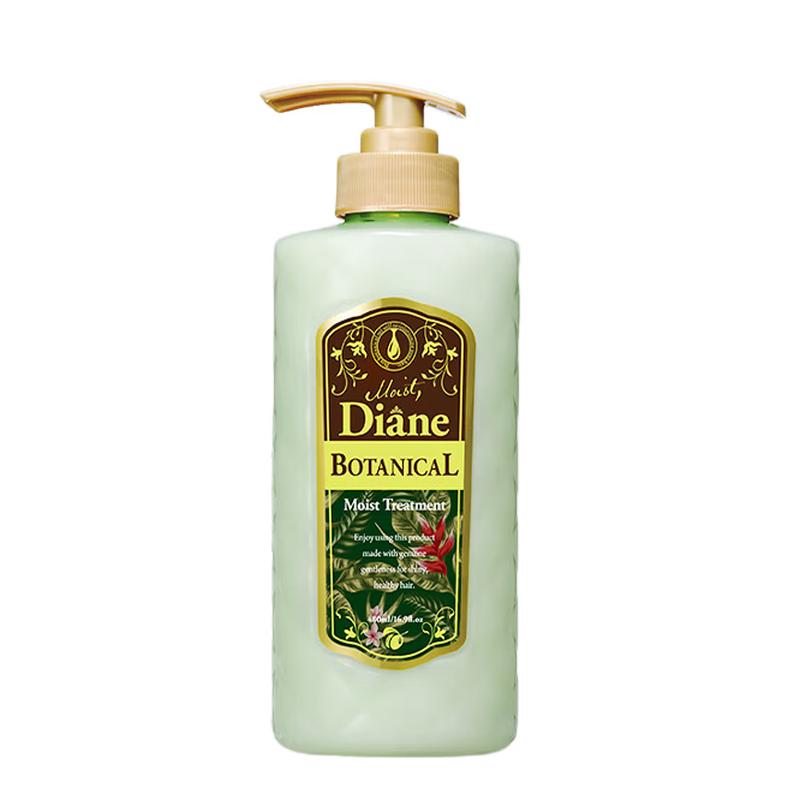 Diane Botanical Кондиционер