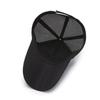 Men's Summer Thin Baseball Cap Sunscreen Sun Hat Spring Autumn Quick-Drying Sunshade Outdoor Cap