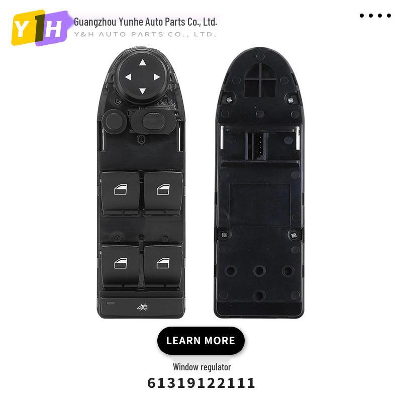 Переключатель стеклоподъемника электрический для BMW 5 серии E60 E61 (61319122110)