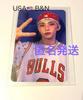 [USED] Stray Kids USA B&N Limited Edition Trading Card Hyunjin