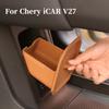 Для Chery iCAR V27 2026 Силиконовый ящик для хранения в нижней части центральной консоли, ящик для хранения в салоне, модификация, аксессуары для ящика для хранения личных вещей