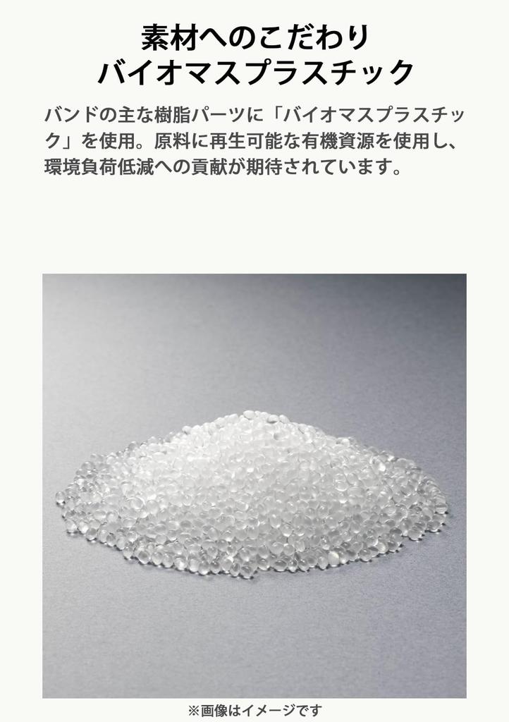 Часы Casio G-Shock (GM-S2110PG-4AJF) - Модель среднего размера с металлической крышкой и биомассовым пластиком, розовая (Официальный японский продукт)