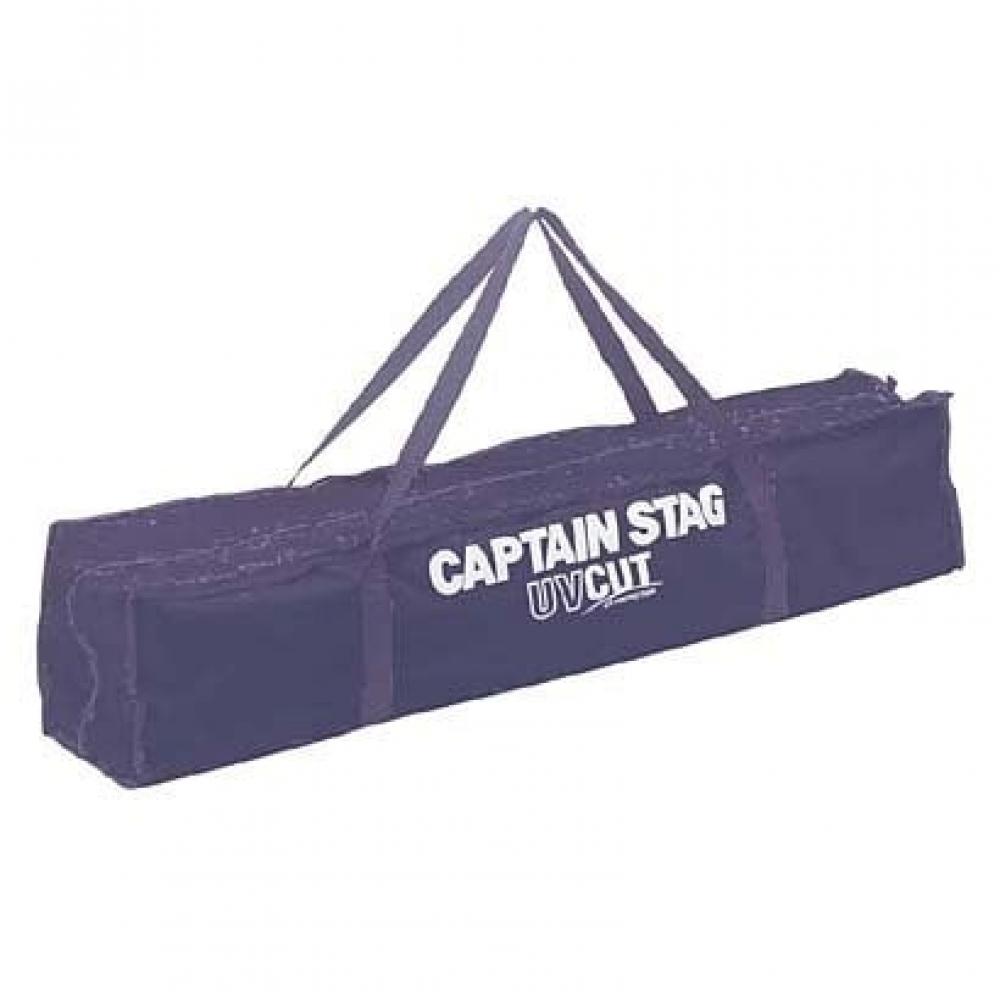 Тент Captain S Tag Quick Shade 250uv с сумкой для переноски M 3277