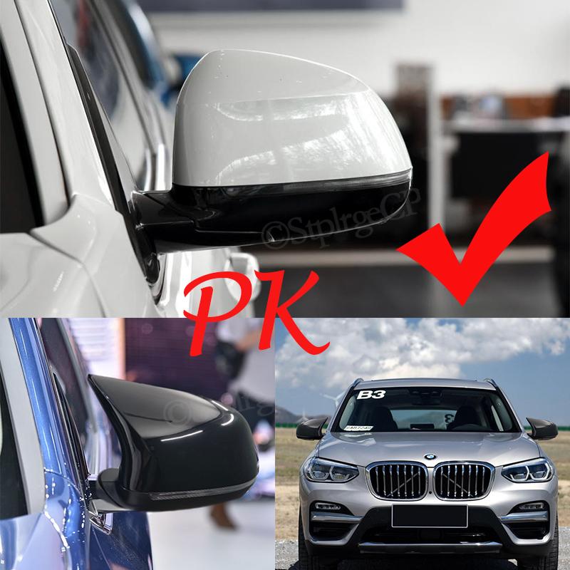 Для BMW 2014-2018 F15 X5 и F16 X6 F26 X4 F25 X3 высококачественный гладкий черный автомобильный чехол для зеркала заднего вида, боковое зеркало