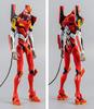 Evangelion Unit 2 from the New Theatrical and zinc alloy action figure Robo-Dou Edition, non-scale ABS, PVC, POM, pre-painted