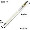 Шариковая ручка Pentel Гелевые чернила Гель Crena 0,3 мм Мимозово-желтый корпус BLN73LG-A Черный 10