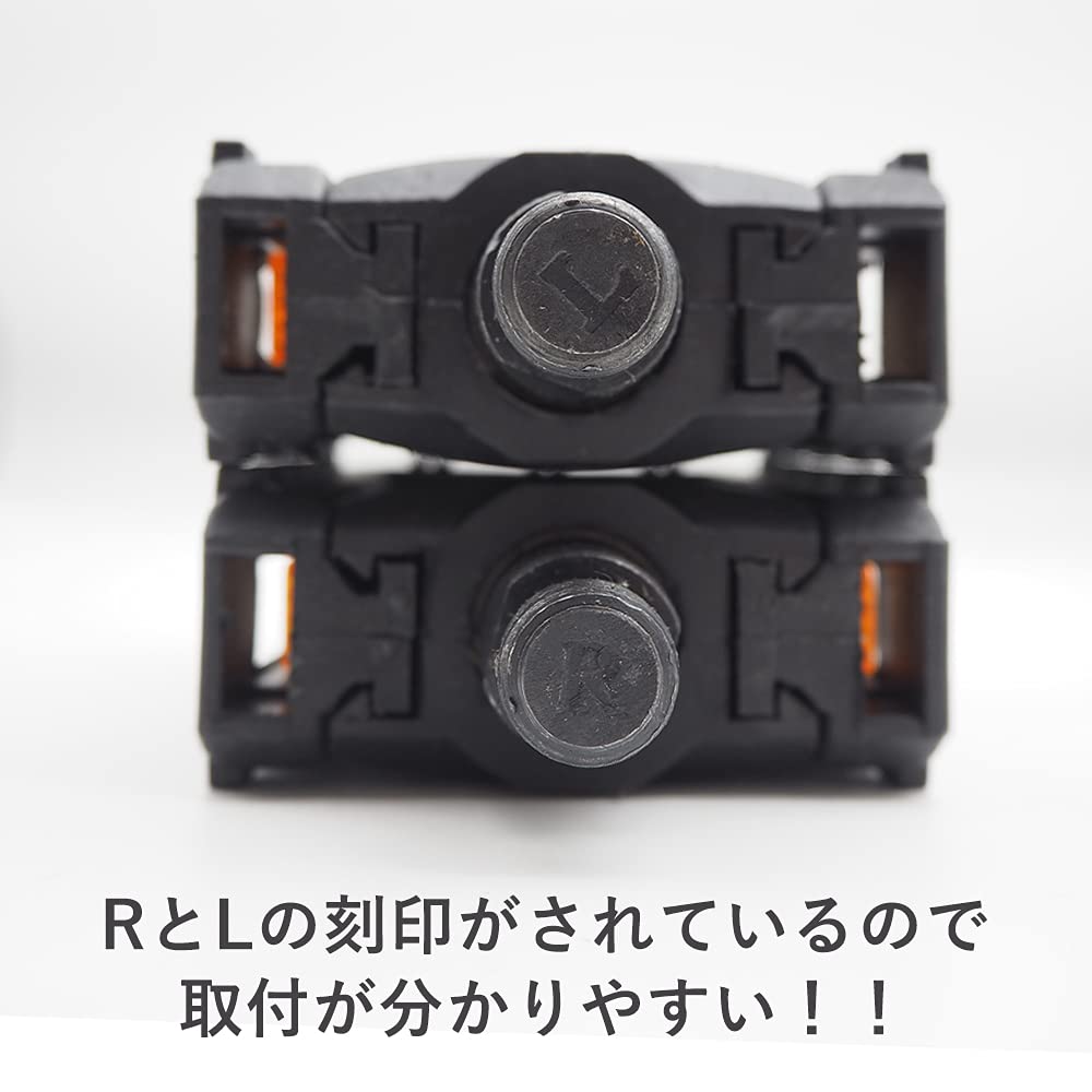 ISSHOUDOU Folding Pedals Black