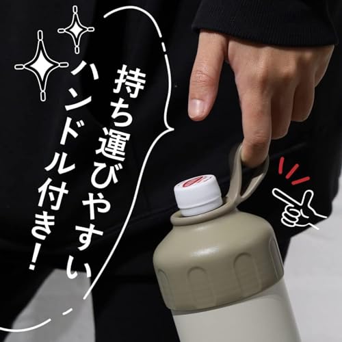 Pearl Metal Cooler Cover/Holder for 500ml, 600ml, and 390ml Bottles, Stainless Steel, Double Wall Vacuum Insulated, Black, Cool Storage, Also Fits Bot