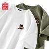MINISO Men's Waffle Knit Short Sleeve T-Shirt with Cat Coffee Logo