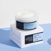 Hyaluronic Acid Intensive Cream 100g
