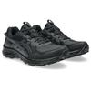 Running Shoes 10 1011B966 001 Cm 4E GEL-VENTURE Men's (Black/Graphite Gray) 28.0
