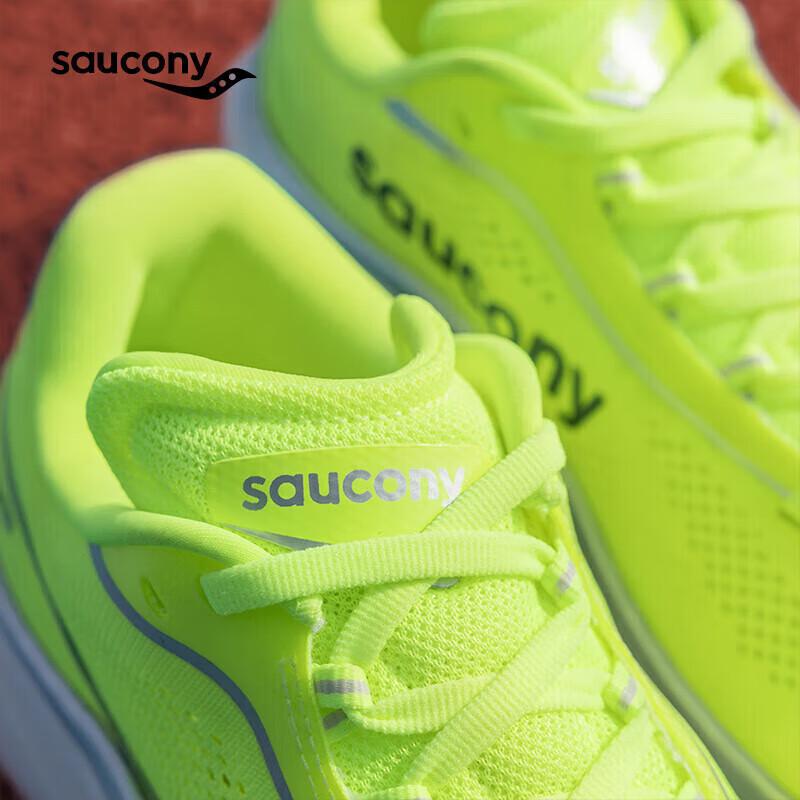 SAUCONY Беговые кроссовки Kinvara 15