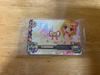 [USED] Aikatsu Card Aurora Kiss Ribbon Figuarts Early Purchase Bonus Shoes