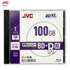 Blu-ray диск JVC BD-R XL 100 ГБ