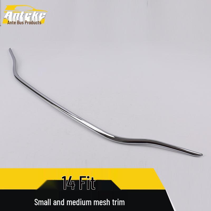 Совместим с 14 моделями Fit: Наклейка-молдинг для защиты от царапин на центральную решетку - Аксессуар для защиты от столкновений переднего капота.