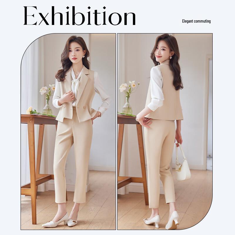 Женский элегантный деловой костюм-тройка с жилетом