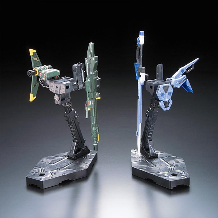 RG Sky Glasper Launcher/Sword Pack, популярная корейская бандай