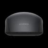 Huawei Беспроводная мышь CD26R (2-е поколение)