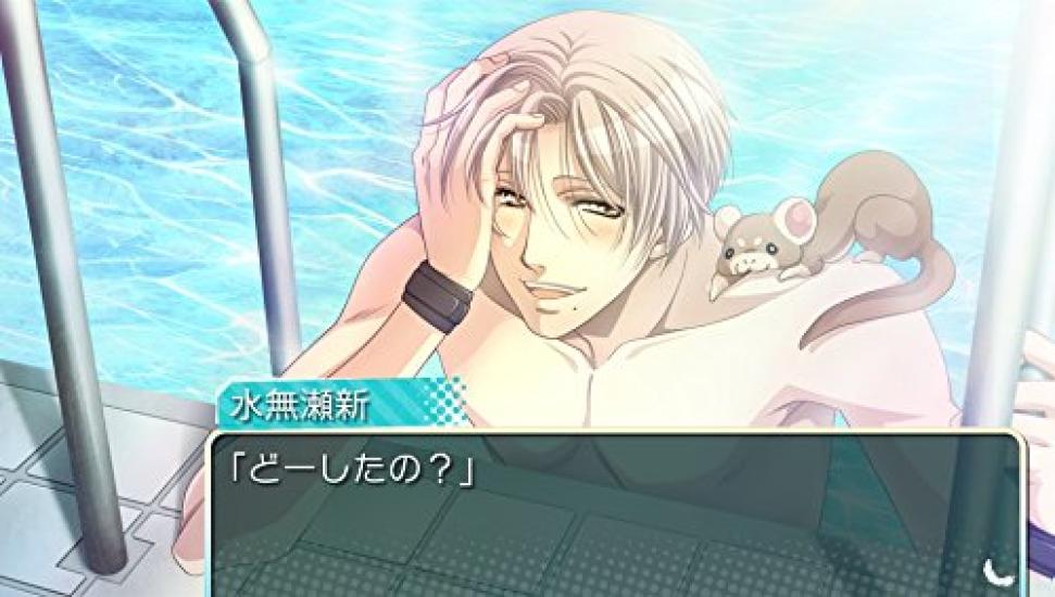 Gakuen Heaven 2 PSVita ~ДВОЙНОЙ СКРЕМБЛ!~ -