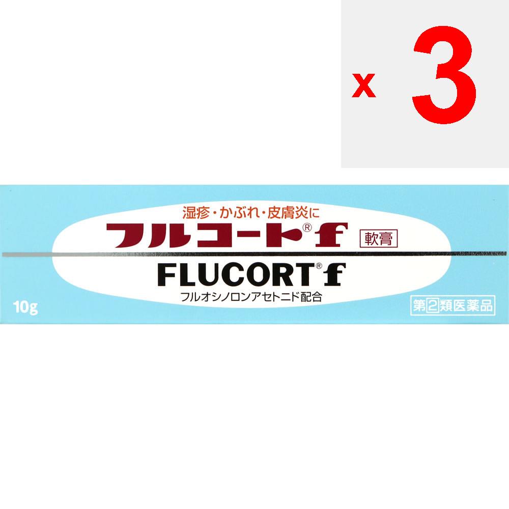 Mitsubishi Tanabe Pharma Corporation Full Coat f 10g Стероиды Следующие заболевания с нагноением: экзема, дерматит, потница, сыпь, обморожение,