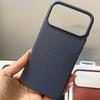 Магнитный защитный чехол для iPhone 17 Pro Max с текстурой льна