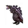 Atomic Blast Shin Godzilla Action Figure