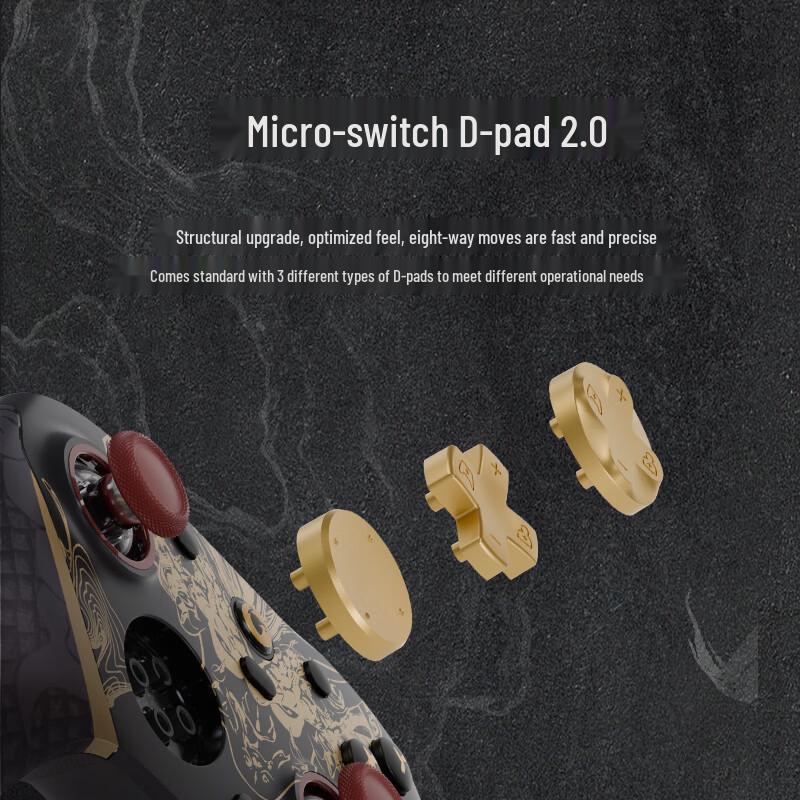 GameSir Игровой контроллер G7 Pro Nioh 3 Limited Edition