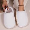 Simple Indoor Velvet Warm Fluffy Slippers Couple Home Cotton Shoes Thick-soled Non-slip Fluffy Slippers
