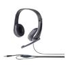 Buffalo BUFFALO PC Headset 4-pole Connection Antibacterial Resin Headband Type Black BSHSHCS115BK