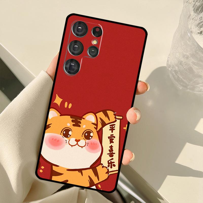 Смешной мультяшный чехол-тигр для Samsung Galaxy S24 Ultra S21 S22 S23 S25 Ultra S9 S10 Plus S20 FE S23 FE Задняя крышка