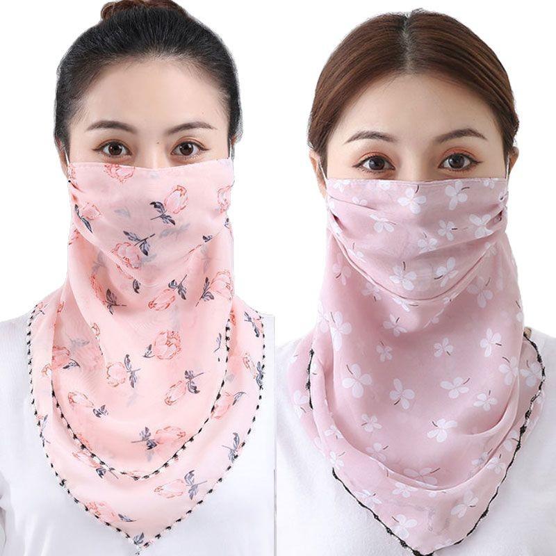 2-Pack Women's Ice Silk Sunscreen Face and Neck Mask with Free Shipping