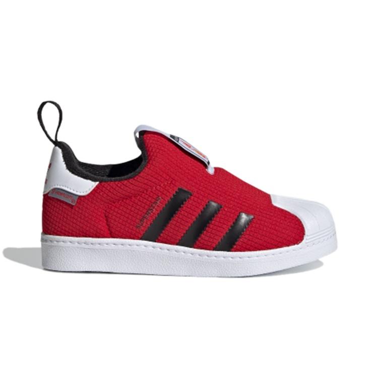 (PS) adidas Superstar 360 'Solar Red' Kids' FX4871