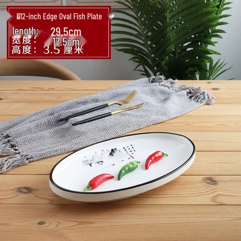 Керамическая неровная обеденная тарелка LocknLock Pure White