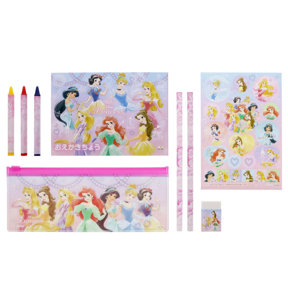 Sunstar Stationery DC Disney Princess Сумка для канцелярских принадлежностей 5812429A