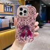 Phone Case: 2D flat design suitable for iPhone 18 17 16 15 14 13 Pro protective case, couple style, male character, Christmas and Halloween gift