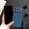 Роскошный Мгновенно Превращает 17 Алмазная Текстура Чехол Для iPhone 17 16 15 14 13 Pro Max Большой Камера Ударопрочный ТПУ Броня Чехол для Телефона