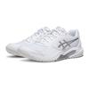 ASICS Women's GEL-DEDICATE 9 (D) Wide Fit Tennis Shoes