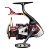 Shimano Lever Brake Reel 24 Technium Fireblood C3000DXG S L BB-X (Left)