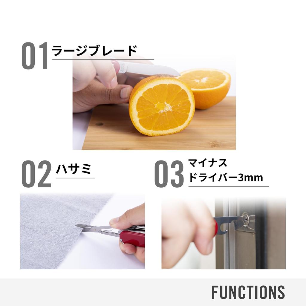 VICTORINOX Climber White Swiss Army Knife Нож для походов, скалолазания, ножницы с швейцарским ножом Jutoku с 14 функциями