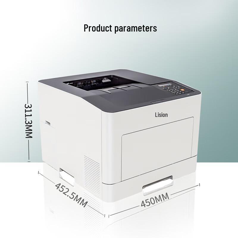 LANXUM A4 Laser Printers & Multifunction Devices CN plug (adapter included)