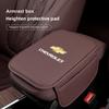 Для Spark Captiva Cruze Tracker Кожаная Накладка на Ящик Подлокотника Автомобиля Центральный Подлокотник Карман для Хранения Защитный Чехол