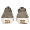 Vans Old Skool Tapered VR3 'Хаки' Vans VN0005UHBLV