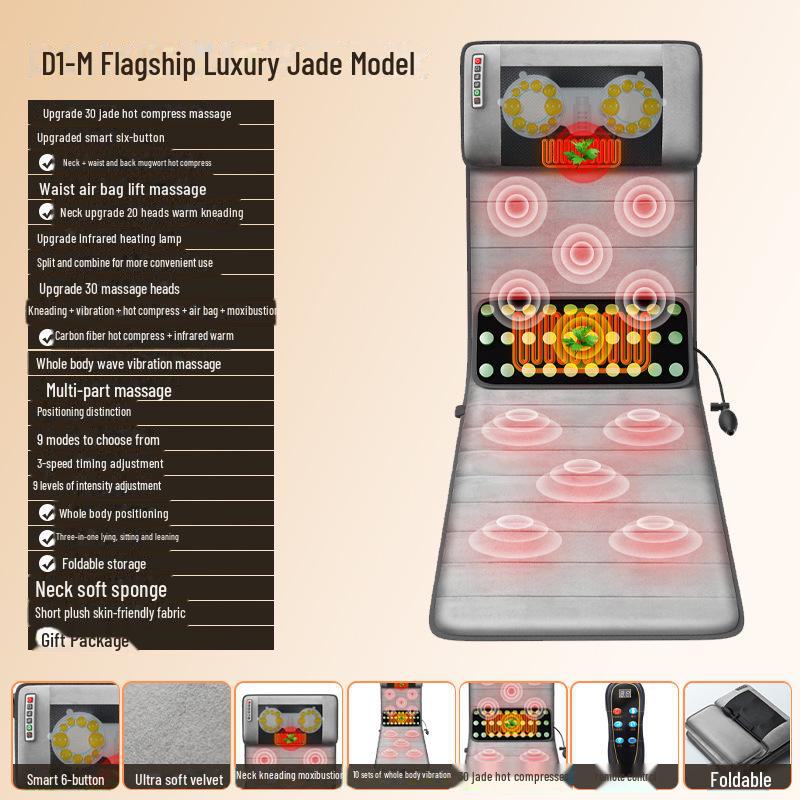 Массажная подушка с подогревом всего тела и воздушной подушкой для плеч, шеи и талии