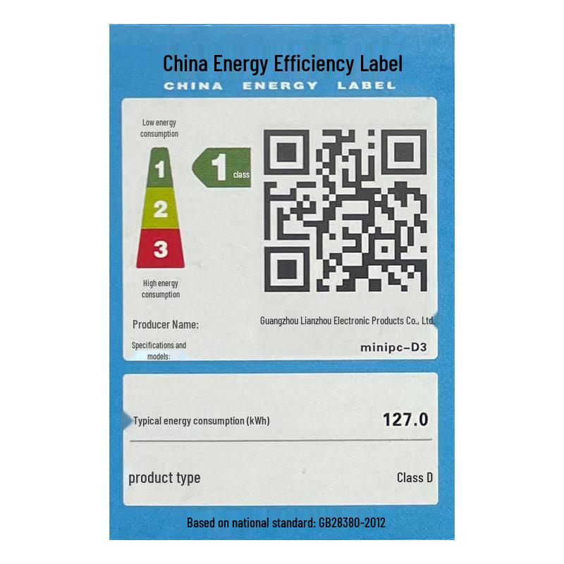 Мини-ПК Tianhong D3 с процессором Intel Core i5 (Китайская версия)