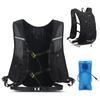 YAPJEB Running Backpack Bag Hydration Bag Marathon Cycling Backpack Bicycle Trail Mountain Climbing Jogging Outdoor (01 Black (Bag Only)) (03 Black