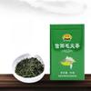 Чай Синьян Маоцзянь Зеленый чай 50 г Весенний чайПодарочный чай Консервированный чай Маоцзянь
