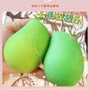 Color Change Strawberry Mango Squishy Fidget Toy Anti-Anxiety Squishy Fidget Toy Party Favors Squeeze Squishy Slow Refound Gifts