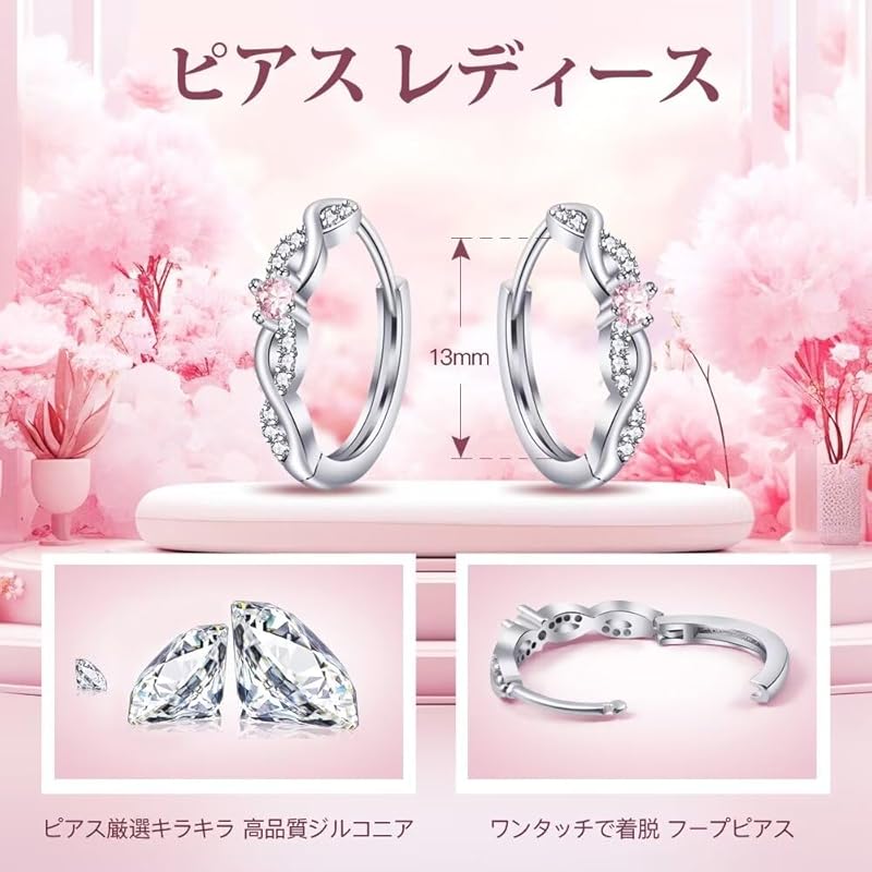 SK.Whiee серьги женские Популярность Совместимы с аллергией на металл серьги-кольца розовый камень-талисман "Счастливая любовь" серебро 925 пробы покрытие платиной 18-каратное золото