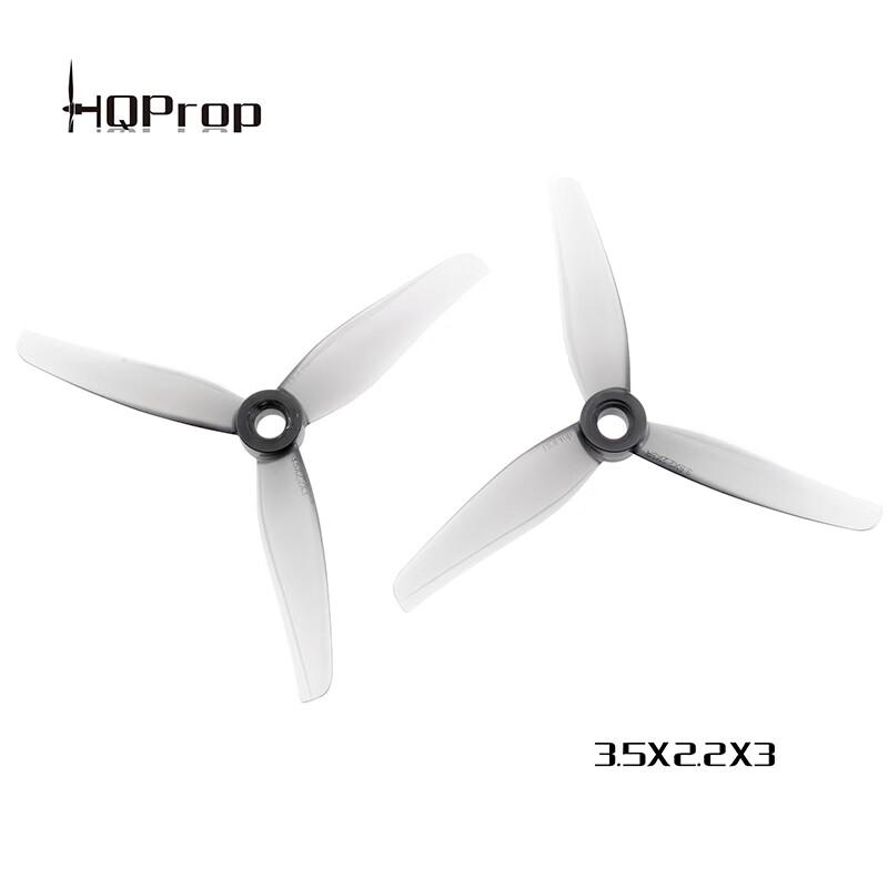 HQPROP 3.5-inch 3-Blade Propellers (10 Sets)