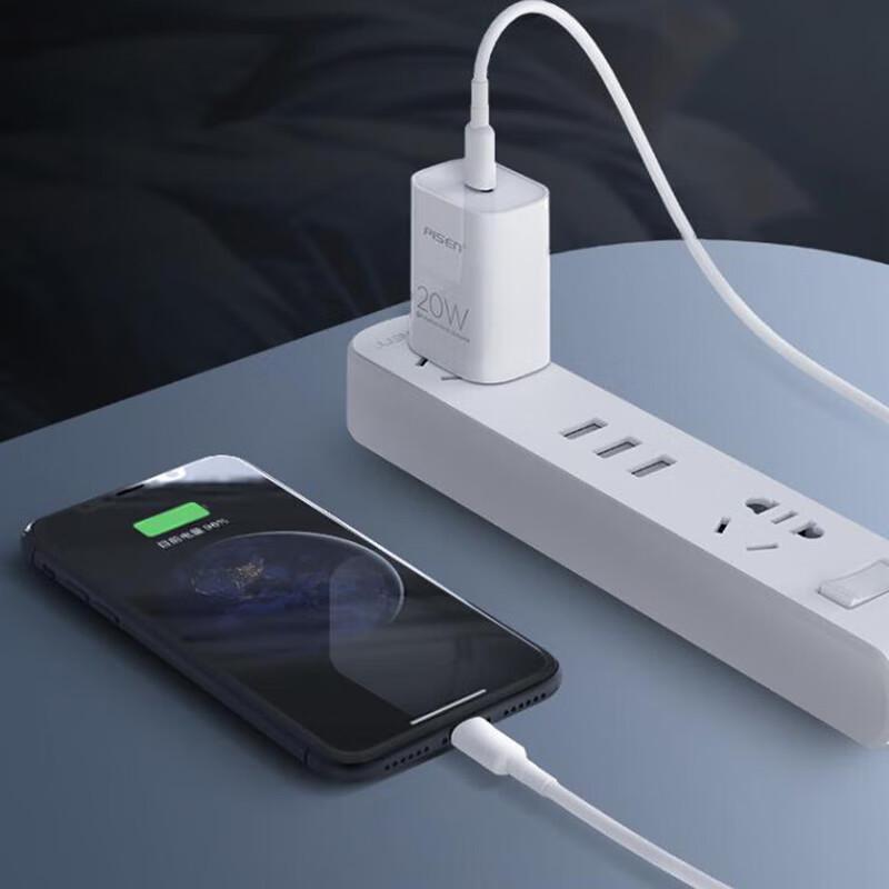 Pisen PD20W Fast Charger with Cable